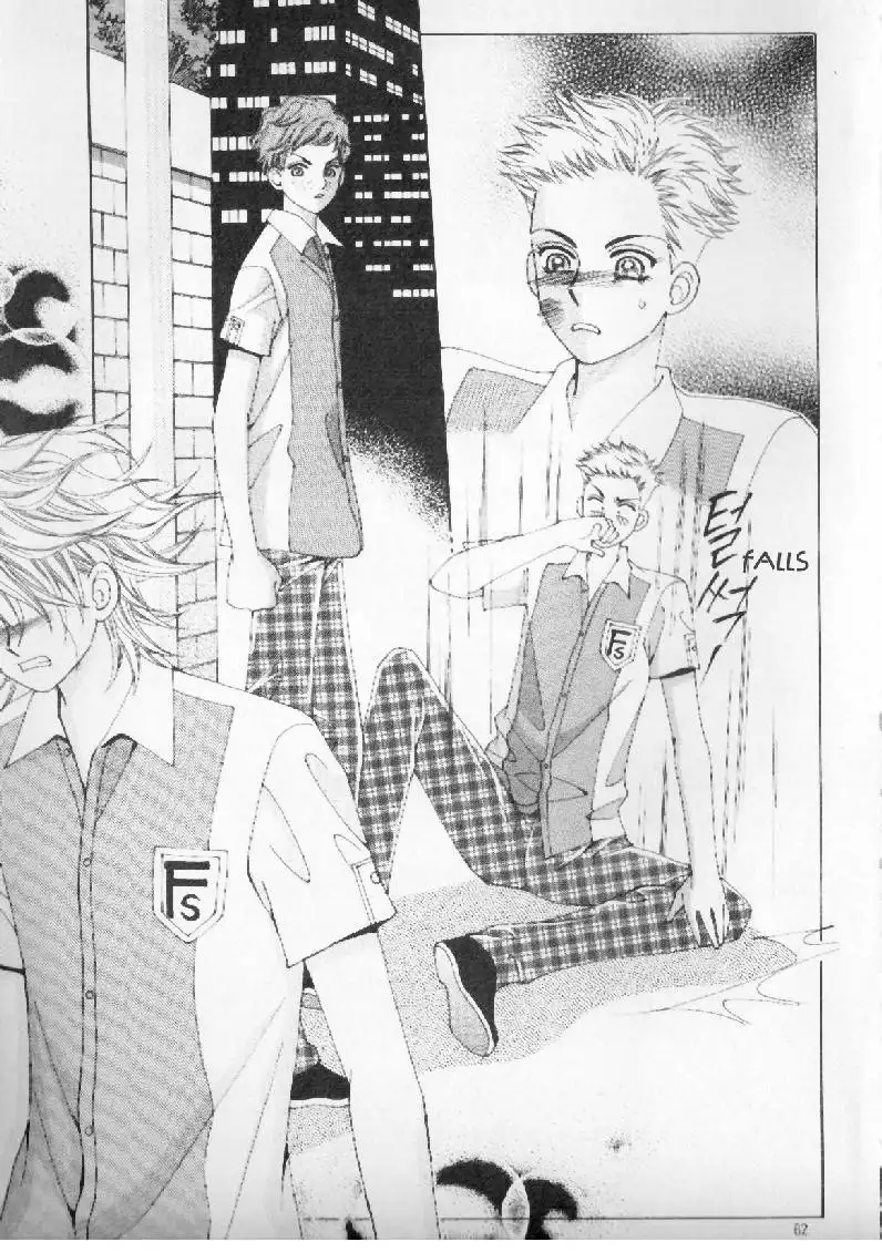 Boy of the Female Wolf Chapter 2 28